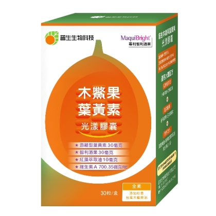 普生生技-木鱉果葉黃素光漾膠囊(30粒_30天份)