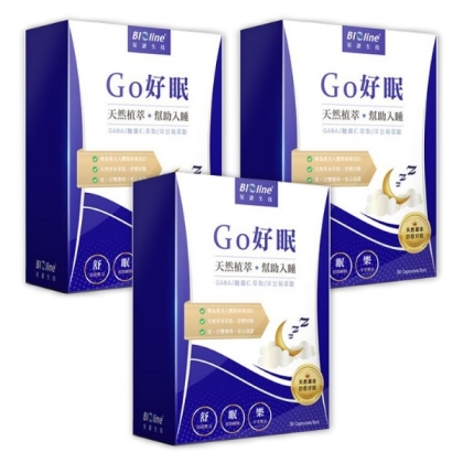 BIOline星譜生技-GO好眠_樂活好眠膠囊(30顆X3盒)優惠組