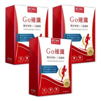 BIOline星譜生技-Go速纖_啟爆代謝錠(30錠X3盒)優惠組