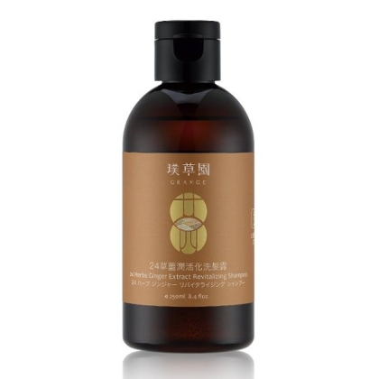 璞草園-24草 薑潤活化洗髮露250ml