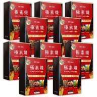 愷爾氏-極素孅_素食甲殼素截油錠(30顆X10盒)優惠組