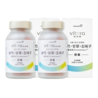 Vitura 美持樂 赤芍+甘草+五味子膠囊(90粒X2瓶)(共60天份)(效期至2024年12月06日)