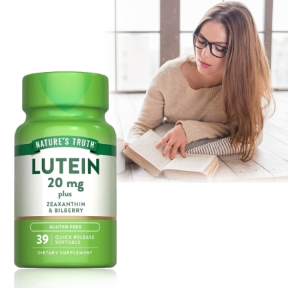 綠萃淨 Visi-Gold威視晶葉黃素+山桑子軟膠囊(39粒_39天份)