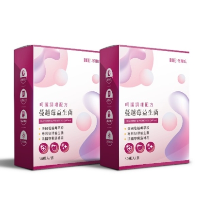 愷爾氏-蔓越莓益生菌膠囊(30顆X2盒)優惠組