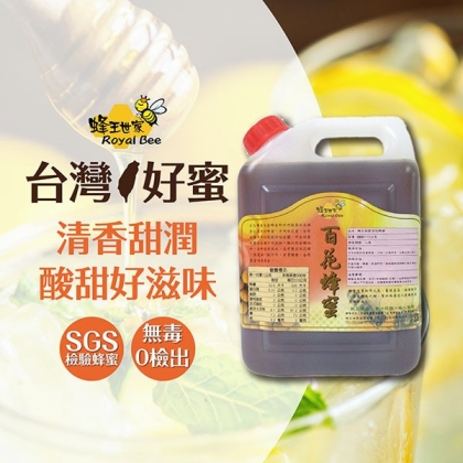 蜂王世家-頂級百花蜂蜜5台斤