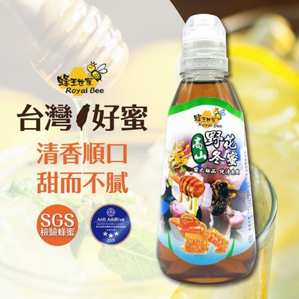 蜂王世家-台灣頂級高山野花冬蜜360g隨身瓶