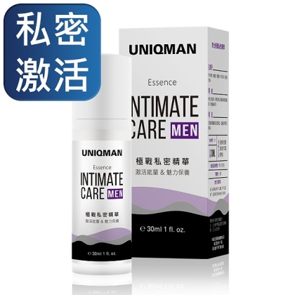 UNIQMAN-男仕極戰私密精華(30ml/瓶)