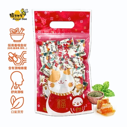 蜂王世家-蜂蜜枇杷喉糖200g