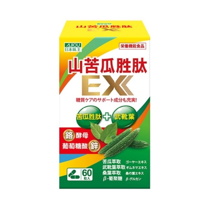 日本味王-山苦瓜胜肽EX膠囊(60粒/盒)