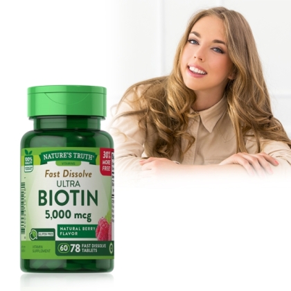 綠萃淨 生物素5000微克口含錠(78錠)