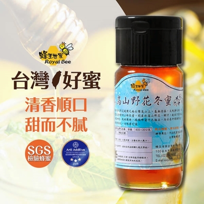 蜂王世家-台灣頂級高山野花冬蜜800g