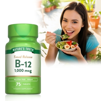 綠萃淨 緩釋型維生素B12 1000mcg錠(75錠)