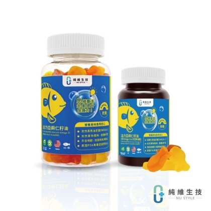 純維生技-活力亞麻仁籽油軟糖(40顆+20顆)優惠組