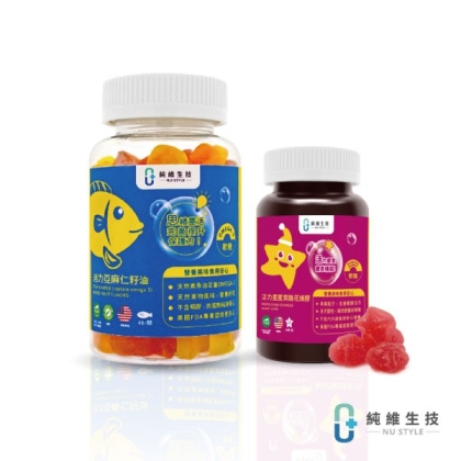 純維生技-活力亞麻仁籽油軟糖(40顆)+活力星星紫錐花蜂膠軟糖(30顆)組
