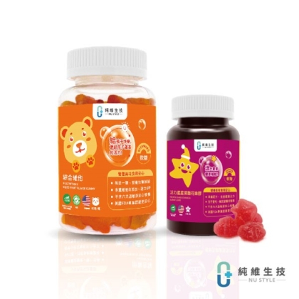純維生技-健康綜合維他命軟糖(60顆)+活力星星紫錐花蜂膠軟糖(30顆)組