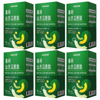 WEDAR 薇達-專利山苦瓜胜肽(30粒X6盒)(共90天份)