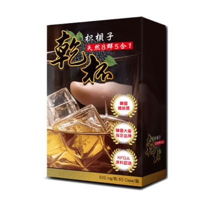 AKSO-乾杯(枳梖子天然B群5合1)(60粒/盒)