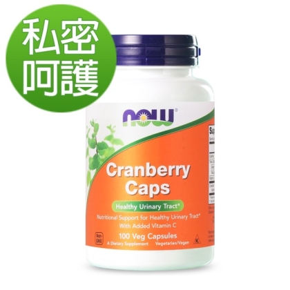 NOW健而婷-蔓越莓植物膠囊食品(100顆/瓶)