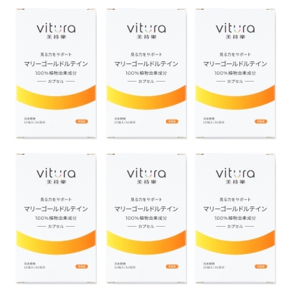 Vitura 美持樂 金盞花葉黃素複方膠囊(30粒X6瓶)(共180天份)