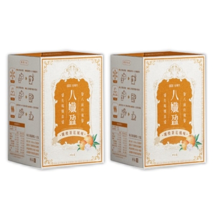 愷爾氏-八孅盈_孅橙茶花調理茶(8包X2盒)優惠組