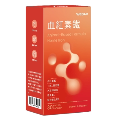 WEDAR 薇達-血紅素鐵(30顆_15天份)