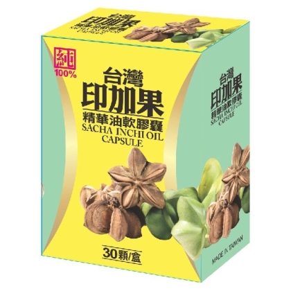 雅譽生醫 印加果精華油軟膠囊(30粒)