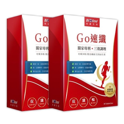 BIOline星譜生技-Go速纖_啟爆代謝錠(30錠X2盒)