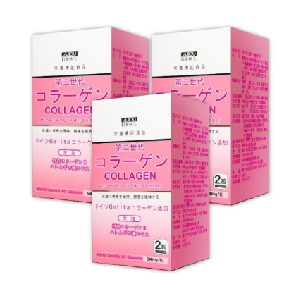 日本味王-第二代膠原蛋白(60粒X3瓶)優惠組