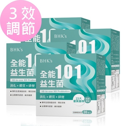 BHK's-全能101益生菌粉(2gX30包/盒)4盒優惠組