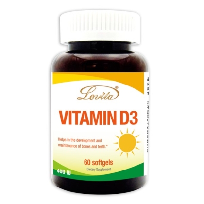 即期品：LOVITA愛維他-維生素D3(400IU)(60顆)(效期2026.09)