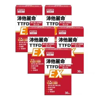 日本味王-沛他麗命EX膜衣錠(30粒X5盒)優惠組(效期~2027/03/15)