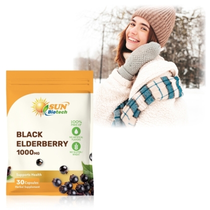 Sun日落恩賜 64倍濃縮接骨木膠囊(30粒/袋)