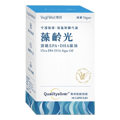 植悅 藻齡光 頂級 EPA+DHA 藻油(30粒)