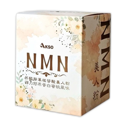 AKSO-NMN美人粉(200公克/瓶)