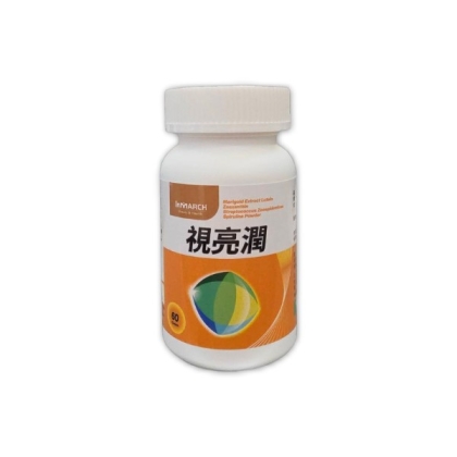 InMARCH茵瑪奇-視亮潤膠囊(60顆/瓶)