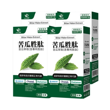 JoyHui佳悅-德法專利苦瓜胜肽(30粒X4盒)優惠組