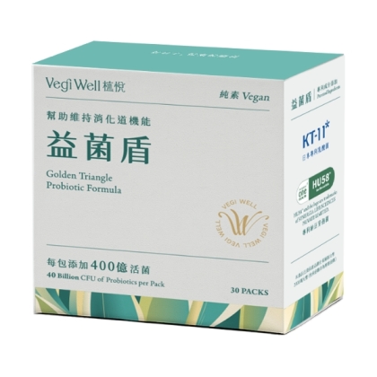 植悅 卓越守護者-益菌盾(30包) 