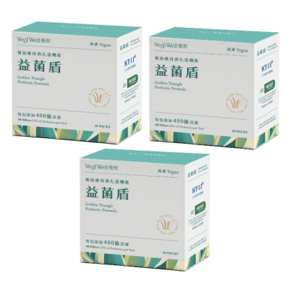 植悅 卓越守護者-益菌盾(30包X3盒)