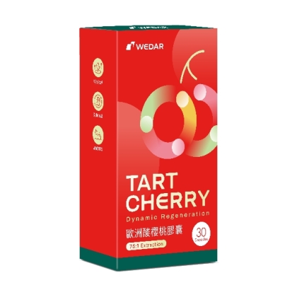 WEDAR 薇達 歐洲酸櫻桃膠囊(30顆_30天份)