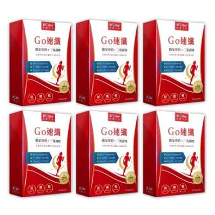 BIOline星譜生技-Go速纖_啟爆代謝錠(30錠X6盒)優惠組