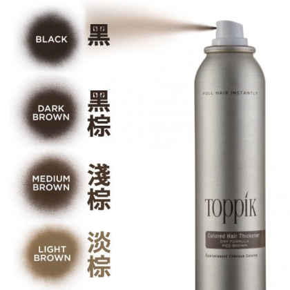 頂豐噴霧式假髮