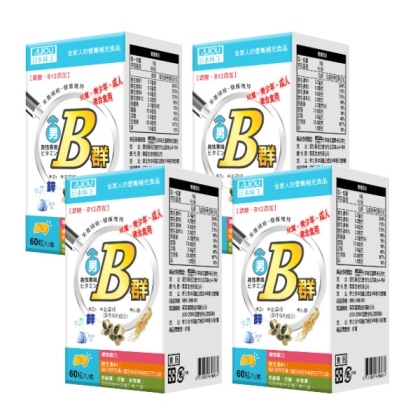日本味王-男用維生素B群加強錠(60粒X4瓶)優惠組