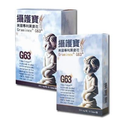 AKSO-攝護寶(60粒+10粒)優惠組