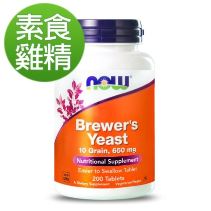 NOW健而婷-啤酒酵母(200顆)