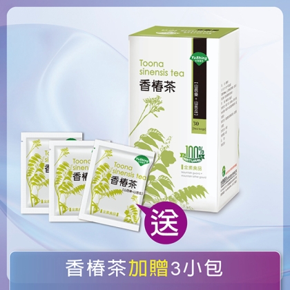 台灣優杏-香椿茶(3gX30包)