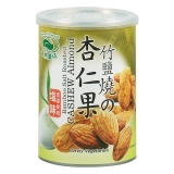 天然磨坊 竹鹽燒-杏仁果(鹽味)