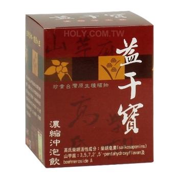 廣興生技-益干寶沖泡飲(山苧麻+高氏柴胡)
