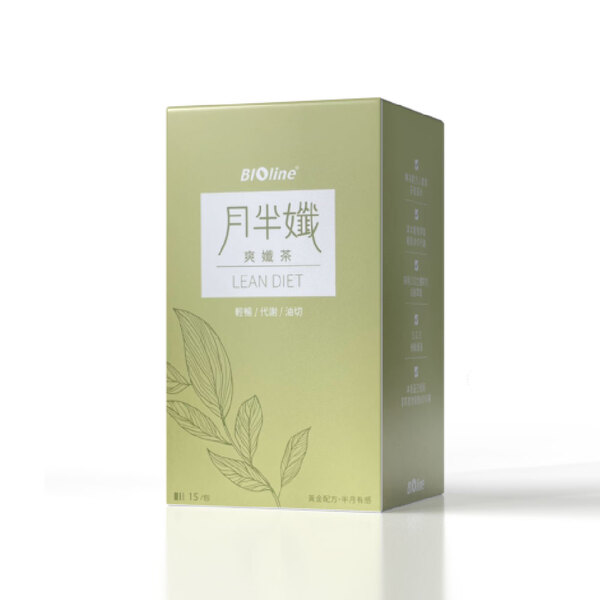 滿2888元送「月半纖(15包/盒)」