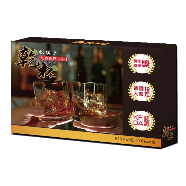 滿5000元送「AKSO-乾杯(枳梖子天然B群5合1)(10粒/盒)」