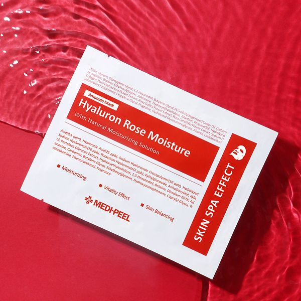 滿2318元送「玻尿酸玫瑰面膜(2片)(不累贈)」